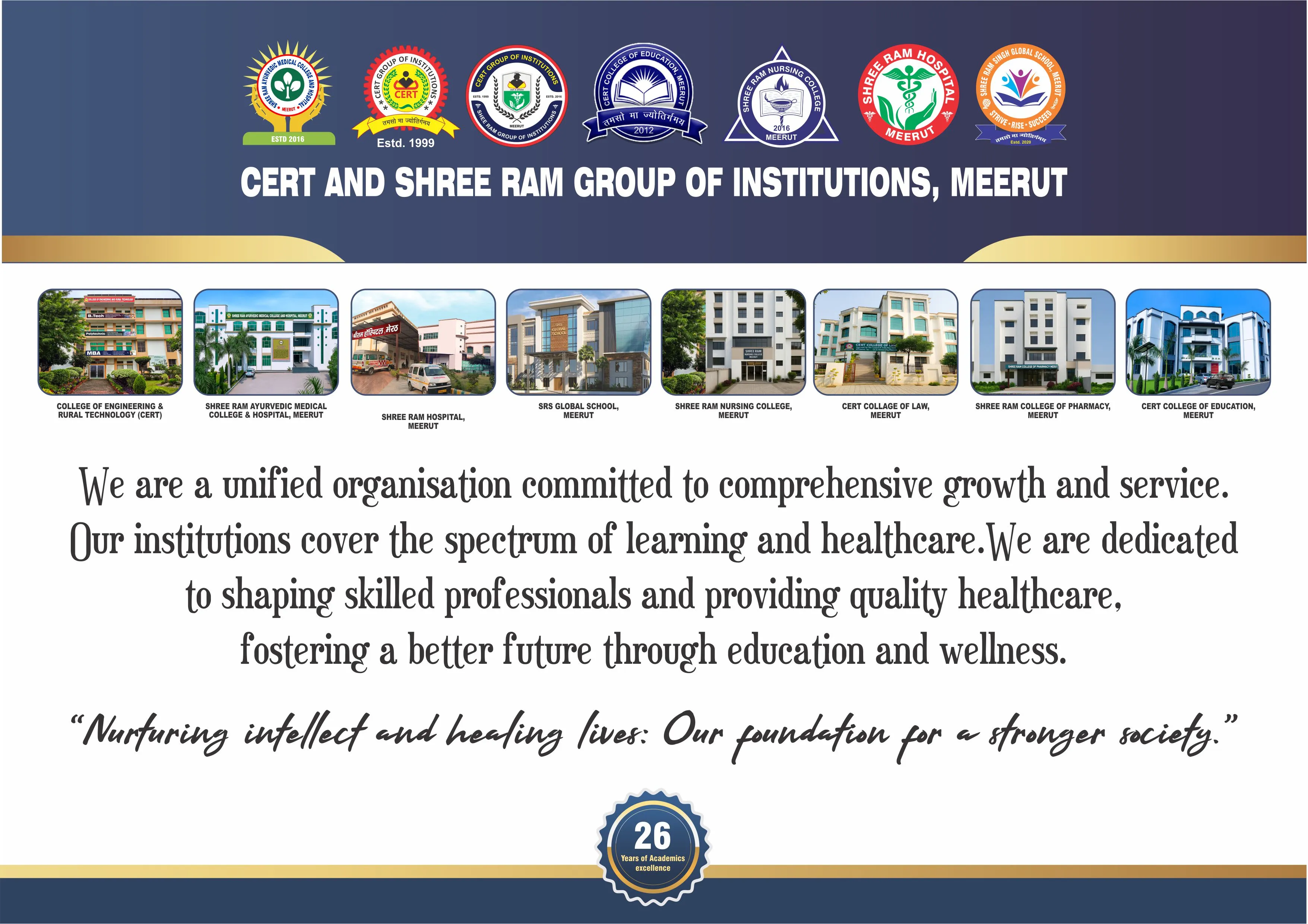 Governing Body CERT Meerut